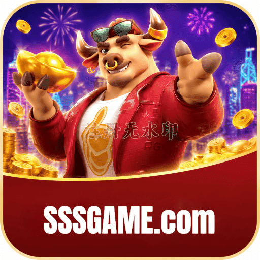 Fortune Tiger Logo 1