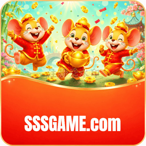 SSSGAME Instalar Logo 2