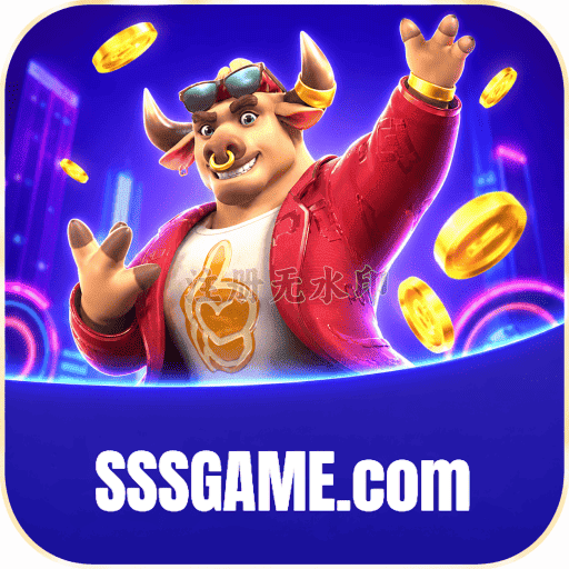 SSSGAME Certificado eCOGRA