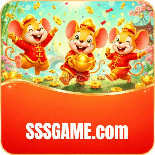 SSSGAME Segurança Logo 2